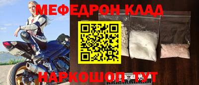 дурь Обь