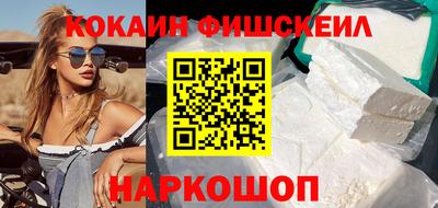 дурь Обь