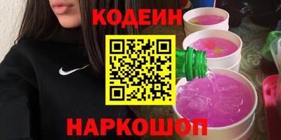 дурь Обь