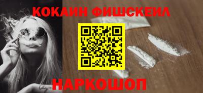 кристаллы Нягань
