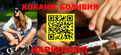 кристаллы Нягань