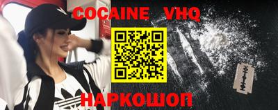 кристаллы Нягань