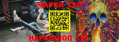 кристаллы Нягань