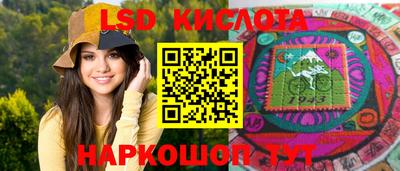 дурь Обь