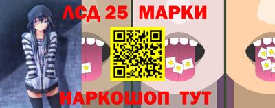 кристаллы Нягань