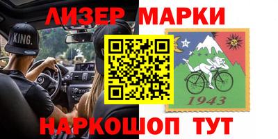дурь Обь