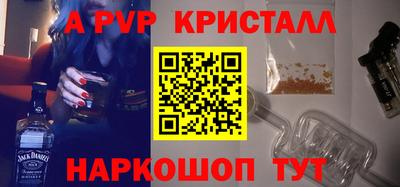 дурь Обь