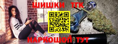 кристаллы Нягань