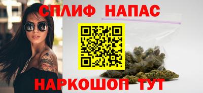 кристаллы Нягань