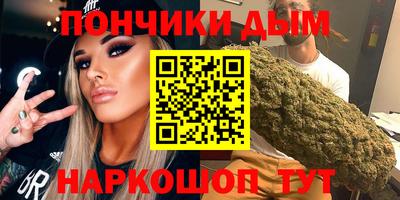 дурь Обь