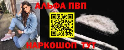 кристаллы Нягань