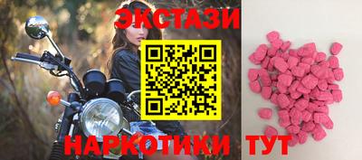 дурь Обь