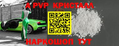 дурь Обь