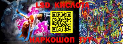 дурь Обь