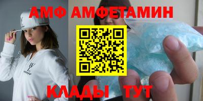дурь Обь