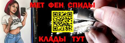 дурь Обь