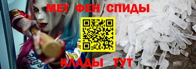 дурь Обь