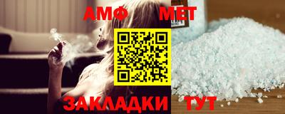 кристаллы Нягань