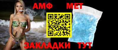 дурь Обь