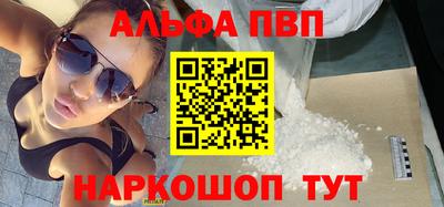 дурь Обь