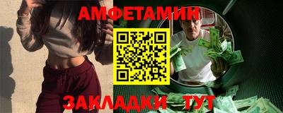 дурь Обь