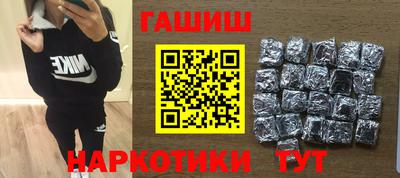 кристаллы Нягань
