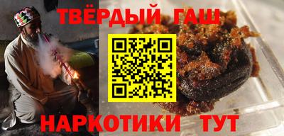дурь Обь
