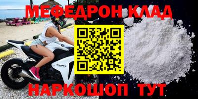 дурь Обь